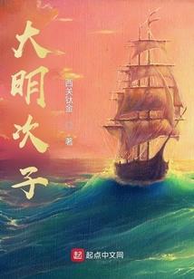 旅游团交通堵塞