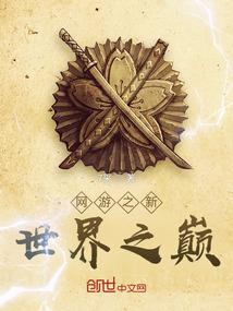 云南旅游自驾三日攻略