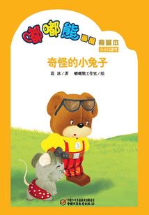 小林旅游景区多少钱