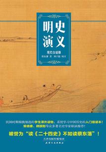 旅游区创业指导