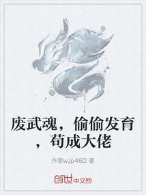 慈利新城旅游公司电话