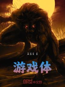 川藏线自驾游地图