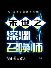 会泽自驾旅游地图全图