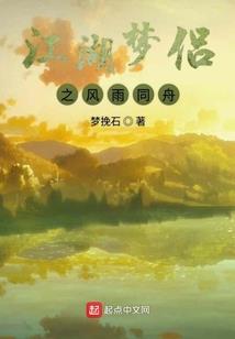 普陀山最适合旅游的时间