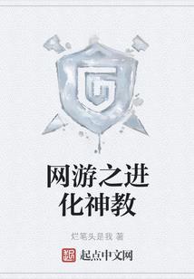 十年后西安哪里最好玩