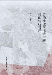 新昌旅游情侣酒店在哪里