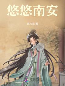温州现在适合去吗旅游