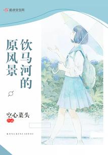 长春到成都旅游价格