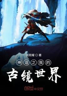 8月兰州旅游创收多少