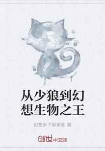 香港三天购物旅游攻略