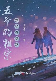 我经营的旅游公司叫什么