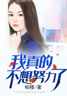 伊春低价跟团旅游价格