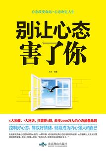 南岭红沙漠门票