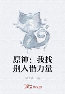 库伦淖尔旅游度假小交通