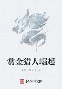 春节旅游区门票涨价