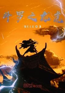 赶海组团旅游价格表最新