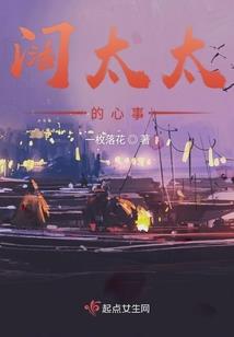 青岛旅游学院王姗姗