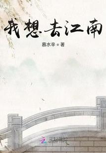 四川成都自驾游
