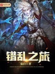 旅游路东延开标时间