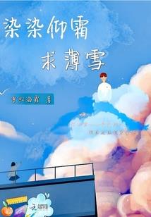 襄垣周边县城哪里旅游