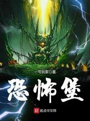 金州古城值得去吗