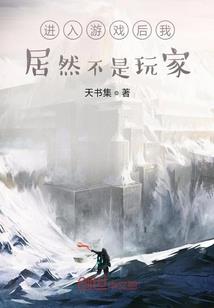 陶庄旅游景点