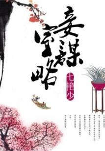 甘肃牡丹茶园门票