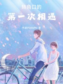 甘南日4旅游
