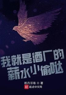 中国春节旅游项目