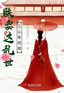 郴州旅游地图路线