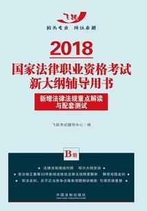 新疆情侣必去的地方推荐