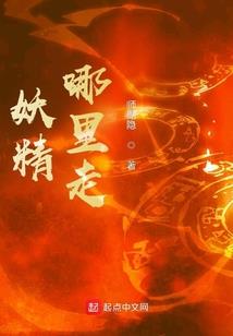 佛山蓝亭旅游公司