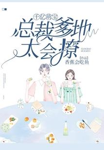 义乌亲子旅游一天