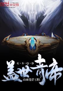 去梅城哪里好玩