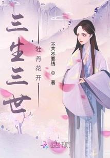 万达旅游度假区周边规划