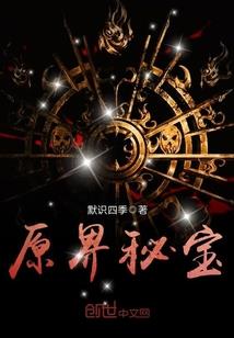 遵义市里旅游景点大全