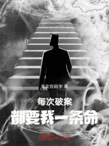 国乒世青赛门票多少