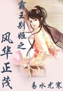 罗泉旅游大道在哪里