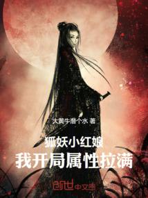 玖月旅游团