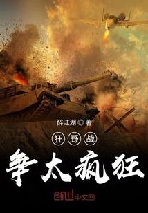 民宿旅游威海哪里好