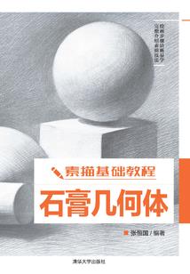 会泽旅游必备调料推荐