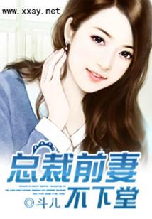 代边旅游区