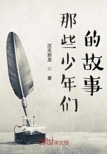 夏季3天旅游推荐理由