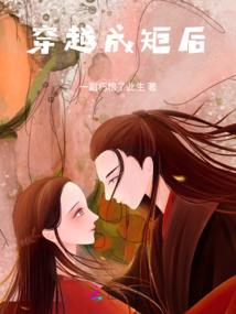 砚池山旅游