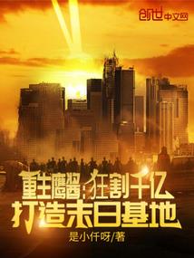 珠峰旅游住哪里最好
