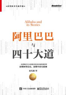 西安旅游3日游攻略图片