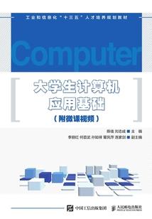 朔州适合情侣旅游吗