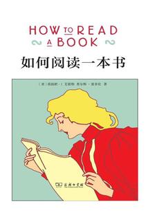 重庆清净旅游景点