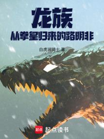 大理景区旅游套票价格