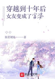 河南哪里妹子好玩